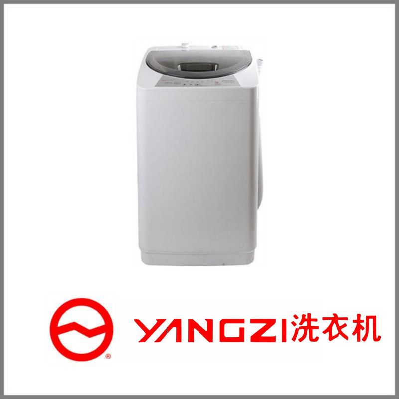揚子洗衣機